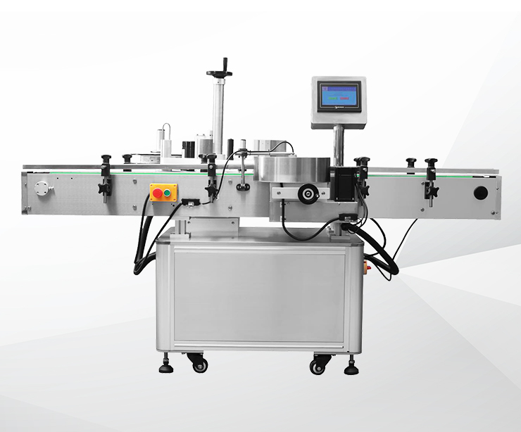 Fully Round Bottle Turn Table Labeling Machine