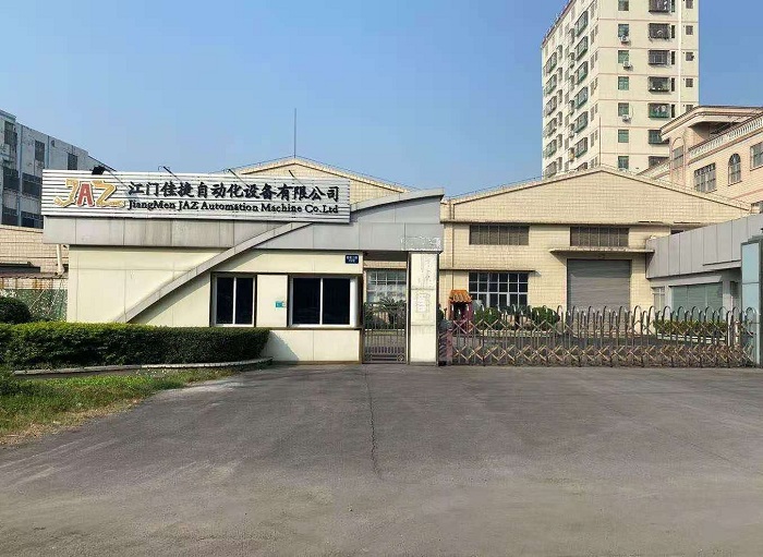 佳捷自动化